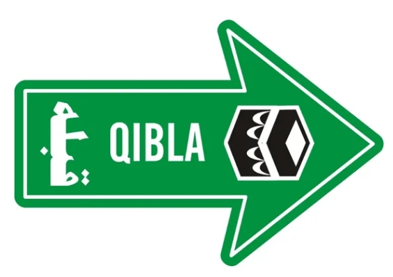 [SA-52] Qibla Sign