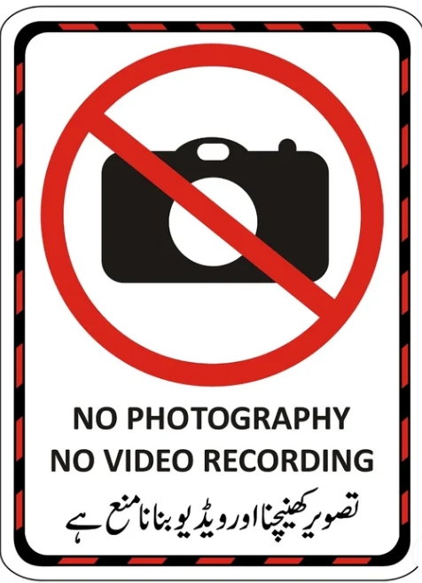 [PS-51] No Photograhpy No Video Recording Sign