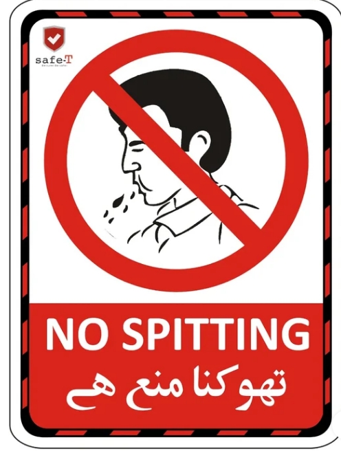 [PS-32] No Spitting Sign