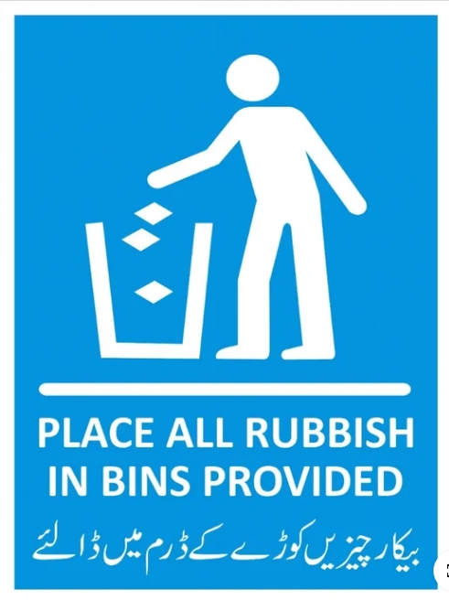 [SA-77] Place Rubbish in Bins Provided Sign