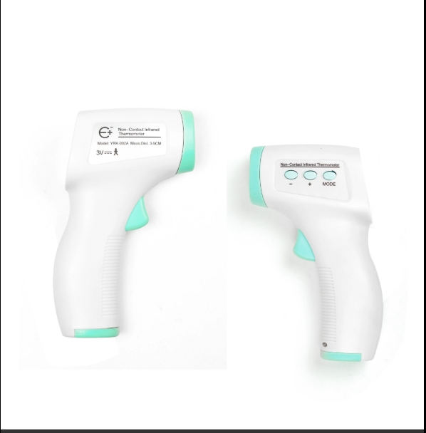 [WWS-76] Forehead Thermometer, Baby and Adults