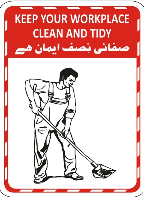 [M-43] Keep Your Work Place Clean & Tidy Sign