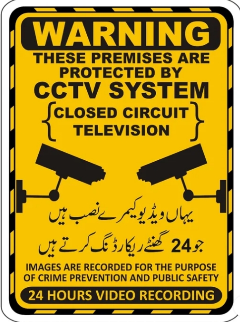 [W-24] Warning CCTV System Sign