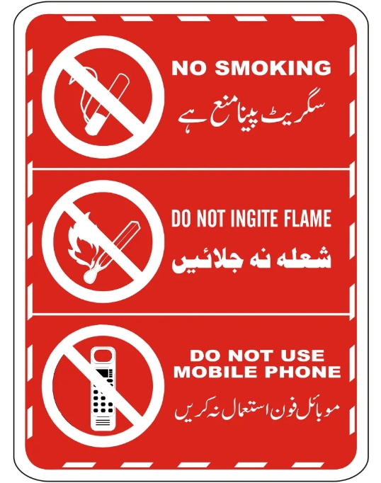 [SG-101] Safety Signs