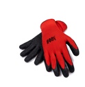 [SG-07] Gloves with grain coating