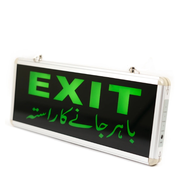 [ES-001] LED EXIT Emergency Sign Board | Green Illuminated Exit Sign