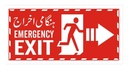 [FE-75] Red Emergency Exit Right Arrow Sign