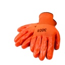 [SG-008] Orange 300# Safety Work Gloves | Protective Industrial Gloves